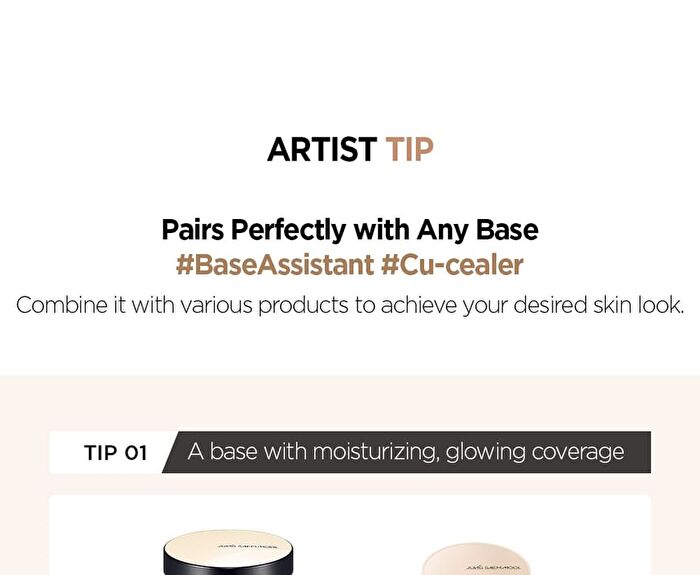 Jung Saem Mool Skin Nuder Cushion Concealer - 5 Colors - Bronze