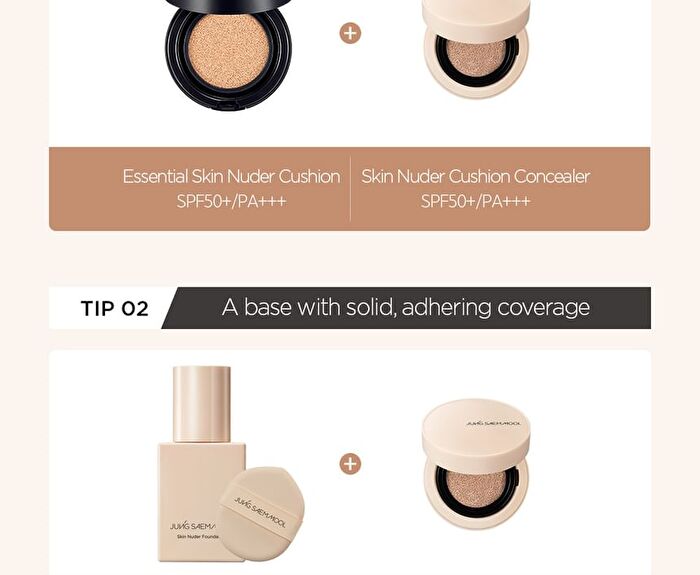 Jung Saem Mool Skin Nuder Cushion Concealer - 5 Colors - Bronze