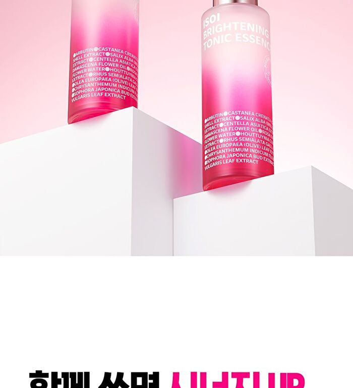 Isoi Brightening Tonic Essence - 2025 Version - 130ml