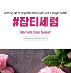 Isoi Brightening Serum Mini - 2025 Version - 15ml