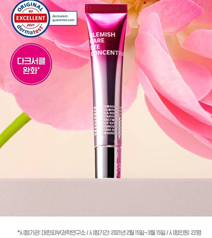 Isoi Brightening Eye Concentrate - 2025 Version - 17ml