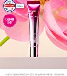 Isoi Brightening Eye Concentrate - 2025 Version - 17ml