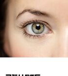 Isoi Brightening Eye Concentrate - 2025 Version - 17ml