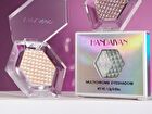 Infinity Glow Chameleon Eyeshadow - 5 Colors - 03# - 1.3g