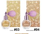 Glitter Highlight Body Mist - 5 Colors - 01# Monnstone - 4.6g