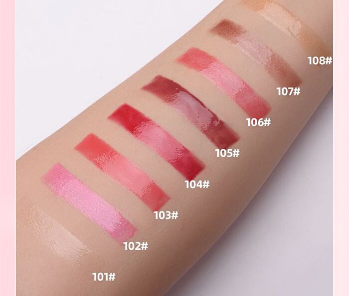 Beauty Glazed Spicy Rich Moisturizing Lip Gloss - 8 Colors - 106# Rose - 4.6g