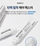 Botalinum Double Lifting Focus Eye Cream - 30ml