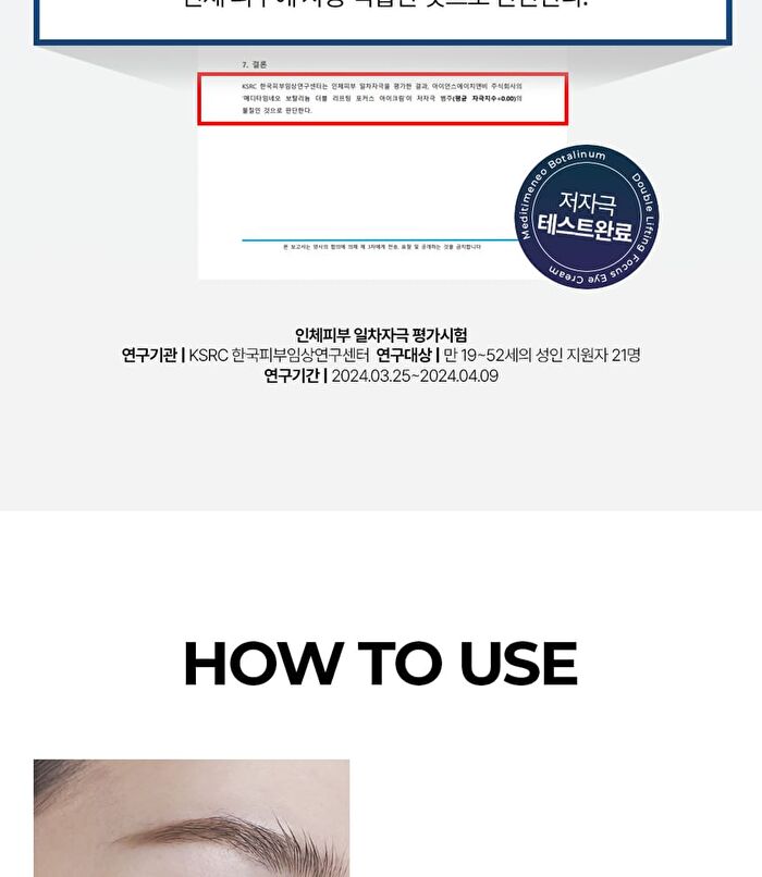 Botalinum Double Lifting Focus Eye Cream - 30ml