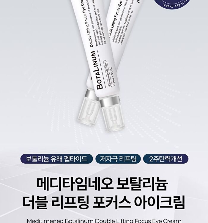 Botalinum Double Lifting Focus Eye Cream - 30ml