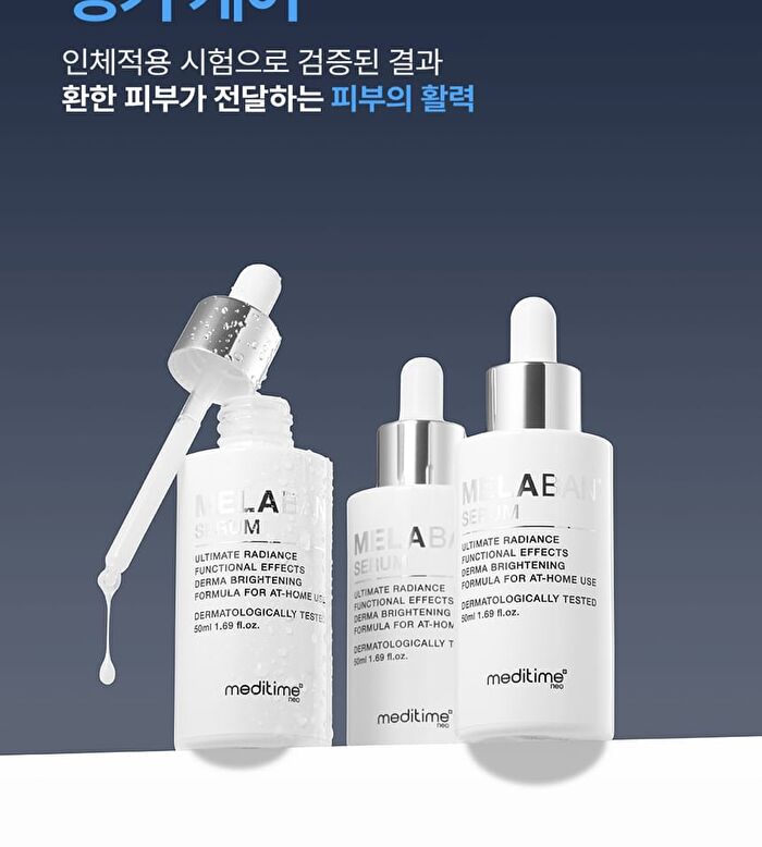 Melaban Serum - 50ml