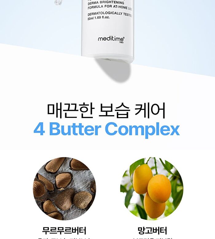 Melaban Serum - 50ml