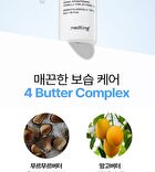 Melaban Serum - 50ml
