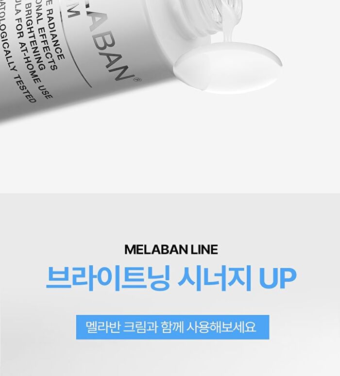 Melaban Serum - 50ml