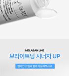 Melaban Serum - 50ml