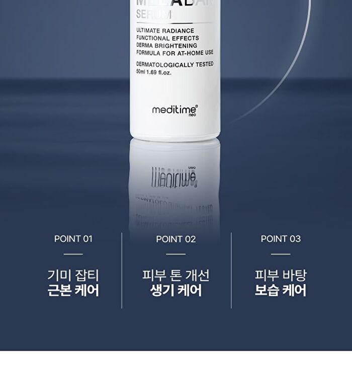 Melaban Serum - 50ml