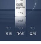 Melaban Serum - 50ml