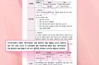 Real Collagen C Capsule Ampoule - 33ml