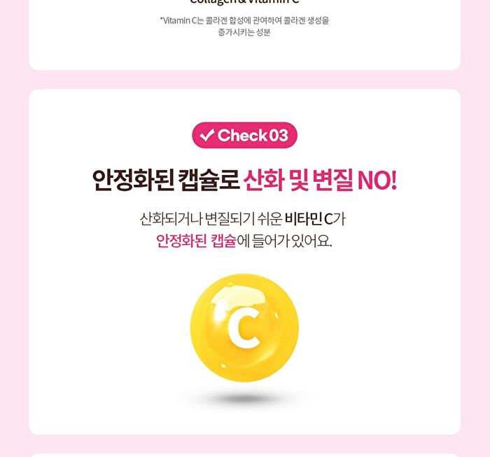 Real Collagen C Capsule Ampoule - 33ml