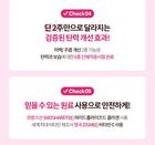Real Collagen C Capsule Ampoule - 33ml