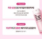 Real Collagen C Capsule Ampoule - 33ml