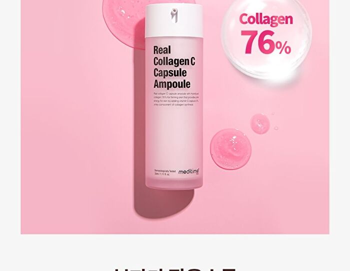 Real Collagen C Capsule Ampoule - 33ml