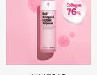 Real Collagen C Capsule Ampoule - 33ml