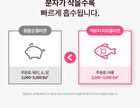 Real Collagen C Capsule Ampoule - 33ml