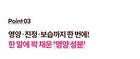 Real Collagen C Capsule Ampoule - 33ml