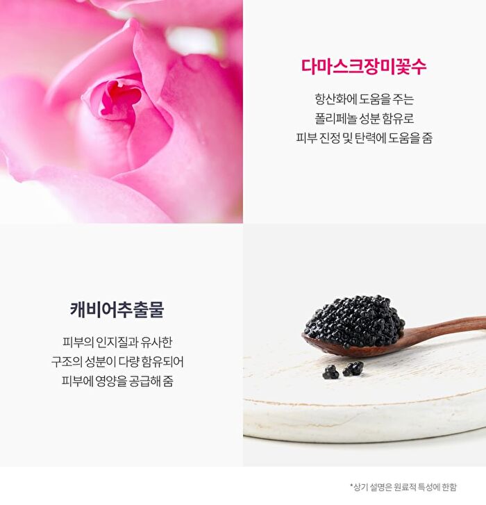 Real Collagen C Capsule Ampoule - 33ml