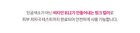 Real Collagen C Capsule Ampoule - 33ml