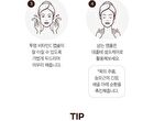 Real Collagen C Capsule Ampoule - 33ml