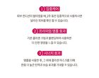 Real Collagen C Capsule Ampoule - 33ml