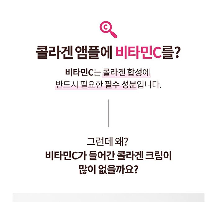 Real Collagen C Capsule Ampoule - 33ml