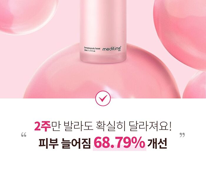 Real Collagen C Capsule Ampoule - 33ml
