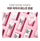 Real Collagen C Capsule Ampoule - 33ml