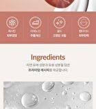 Gold Lecithin Cream - 50g