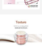 Gold Lecithin Cream - 50g