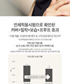 CHOSUNGAH TM Mega Fit Stick Foundation Master - 3 Colors - #1.5C Peach Beige