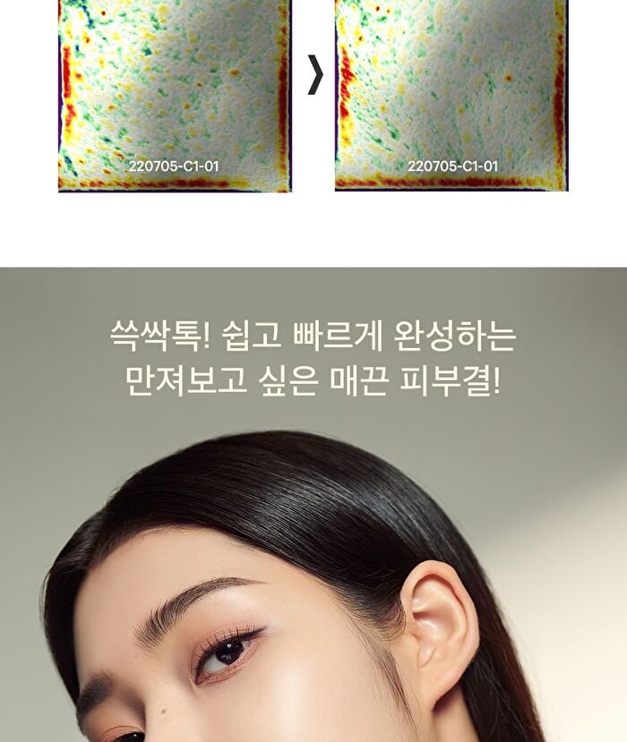 CHOSUNGAH TM Mega Fit Stick Foundation Master - 3 Colors - #1.5C Peach Beige