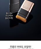 CHOSUNGAH TM Mega Fit Stick Foundation Master - 3 Colors - #1.5C Peach Beige