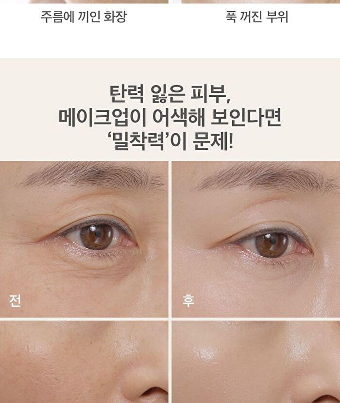 CHOSUNGAH TM Mega Fit Stick Foundation Master - 3 Colors - #1.5C Peach Beige