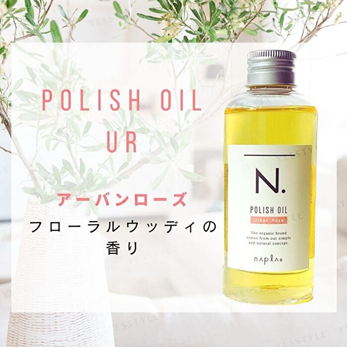 N. Polish Oil Urban Rose Mini - 30ml