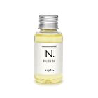 N. Polish Oil Mini - 30ml