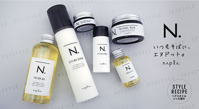N. Polish Oil Mini - 30ml