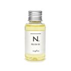 N. Polish Oil Mini - 30ml