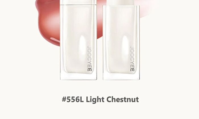 Lucent Glazed Rouge - 6 Colors - #554L Light Apricot - 3.2g
