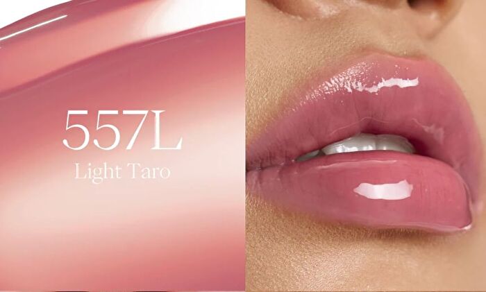 Lucent Glazed Rouge - 6 Colors - #554L Light Apricot - 3.2g