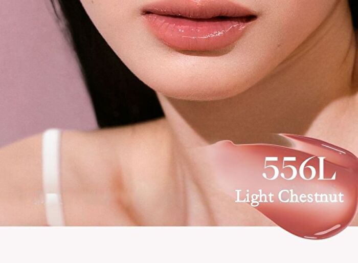 Lucent Glazed Rouge - 6 Colors - #554L Light Apricot - 3.2g