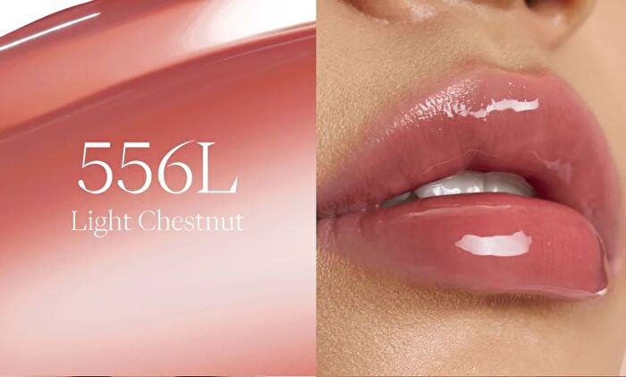Lucent Glazed Rouge - 6 Colors - #514L Light Tea - 3.2g