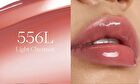 Lucent Glazed Rouge - 6 Colors - #514L Light Tea - 3.2g